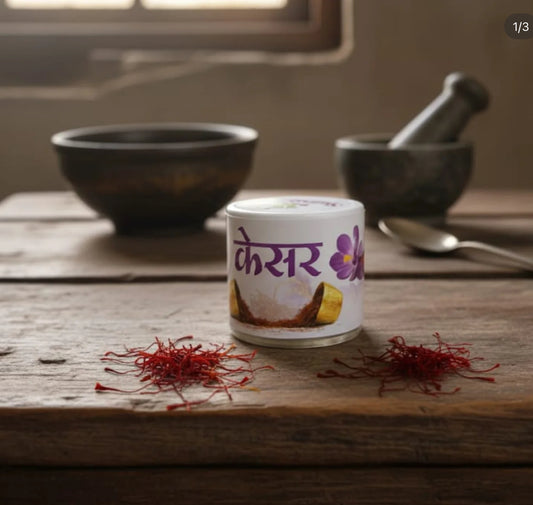 Premium Kashmiri Saffron. (pack of 1) 1gms