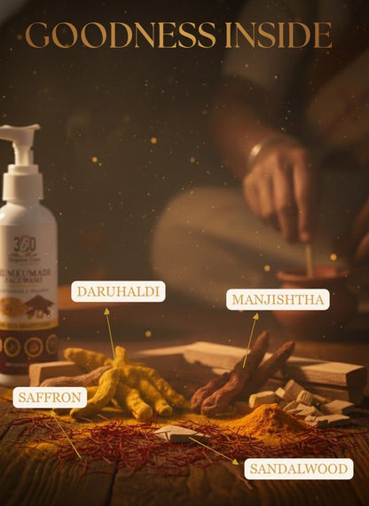 Kumkumadi Facewash (pack of 1) 100gms