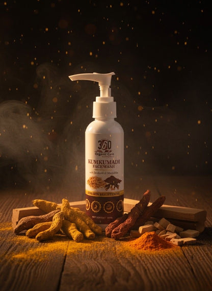 Kumkumadi Facewash (pack of 1) 100gms